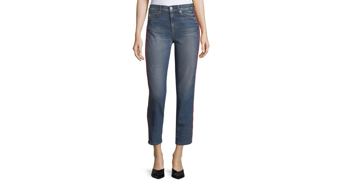 hudson zooey high rise