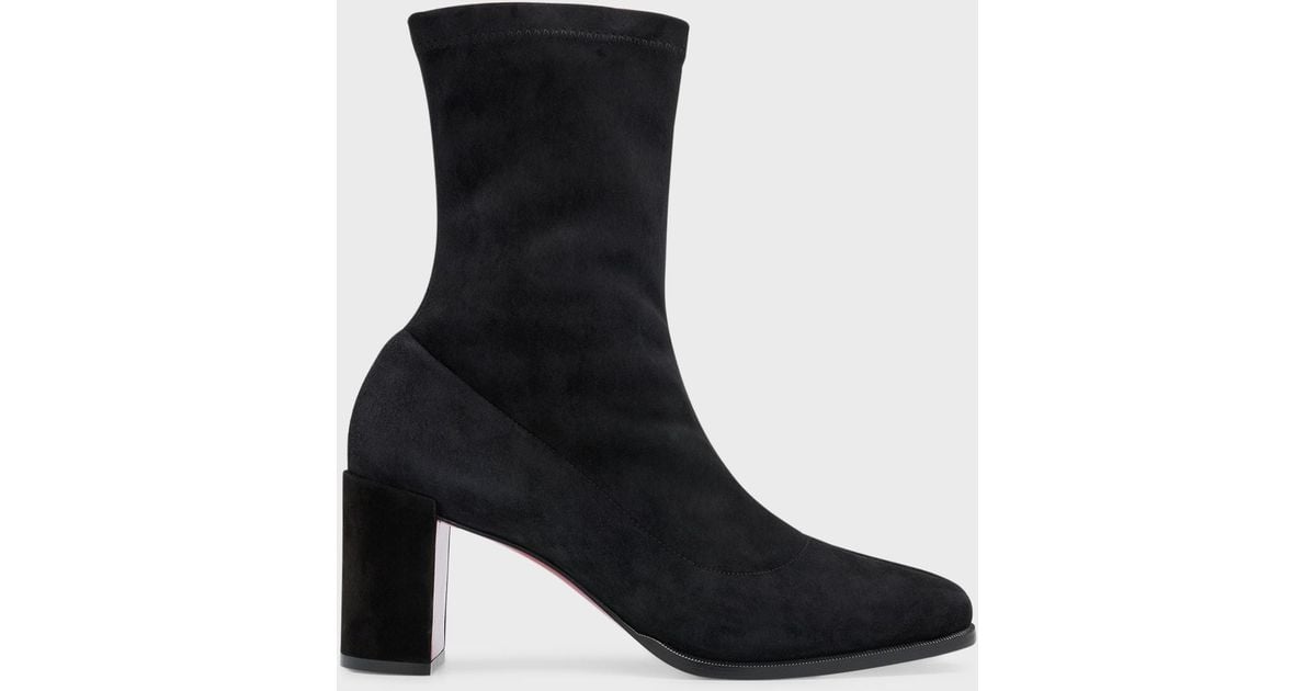 Aquatalia hot sale janine boots