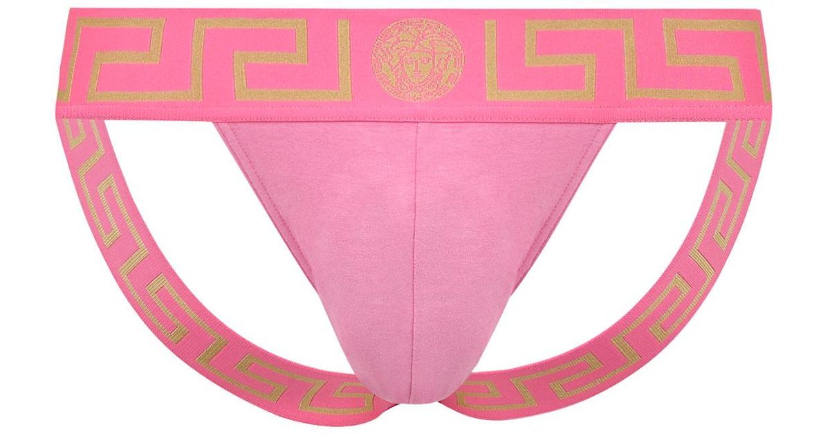 Versace Greek Key Low-rise Jock Strap in Pink for Men | Lyst