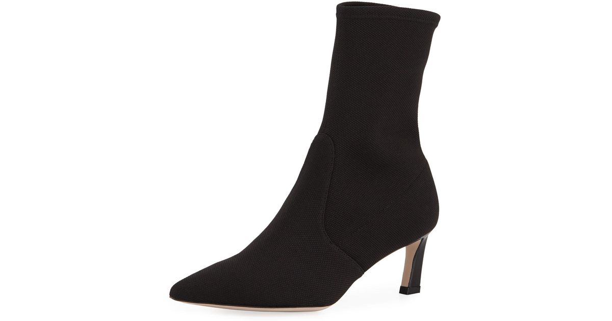 axiom bootie
