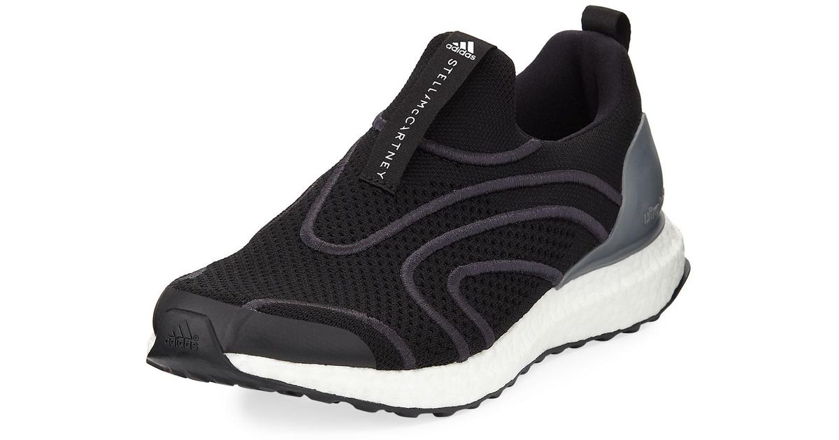 stella mccartney ultra boost uncaged