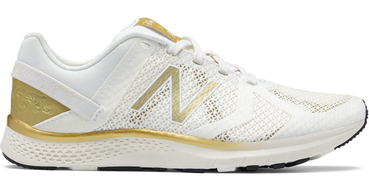 new balance vazee transform trainers