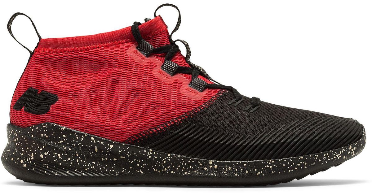 cypher run new balance