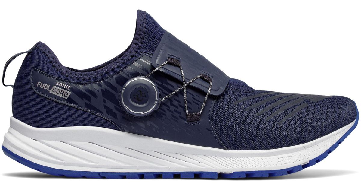 new balance men's nitrel v1 fuelcore