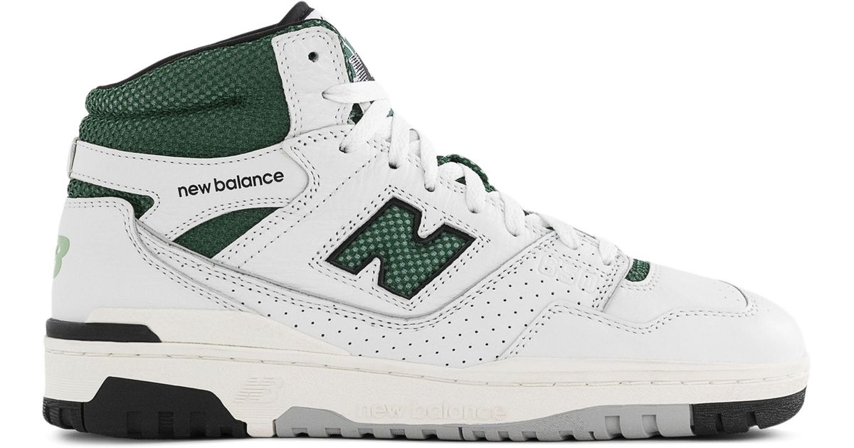 ald 650 new balance