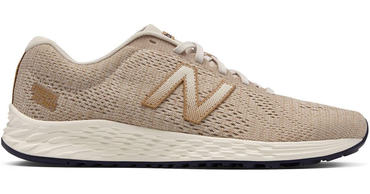 new balance color oro