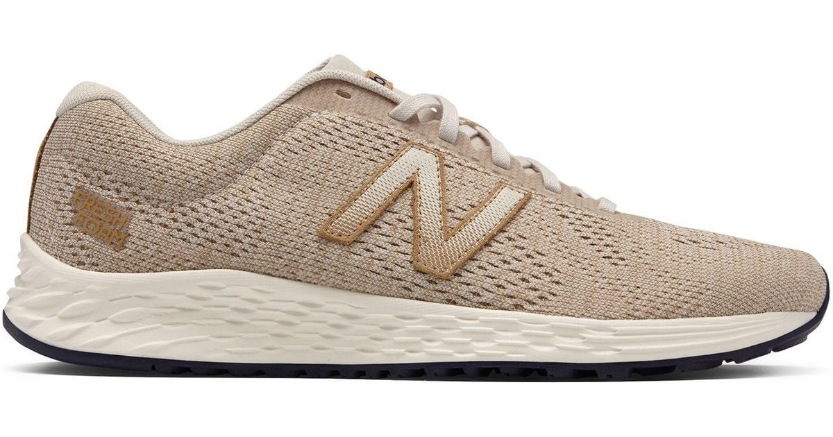 new balance fresh foam arishi vintage