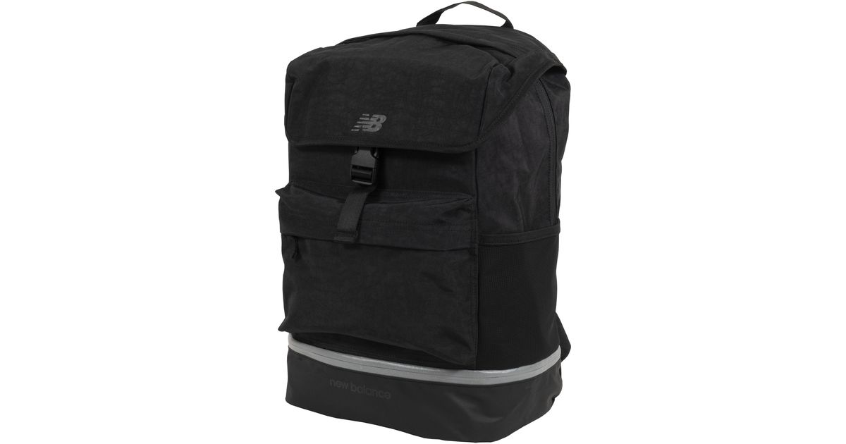 new balance commuter backpack