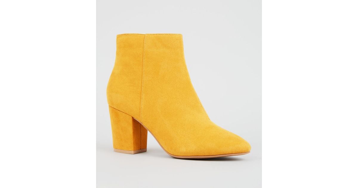 new look yellow ankle boots