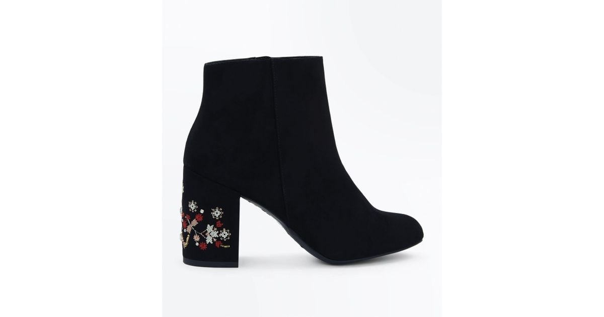 new look heeled boots