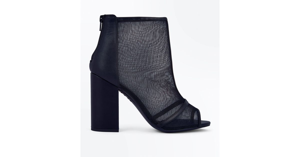 new look peep toe boots