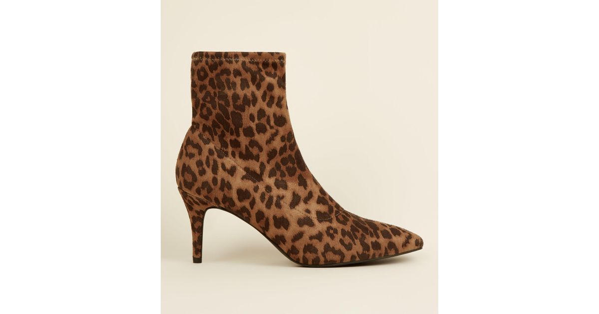 new look animal print boots