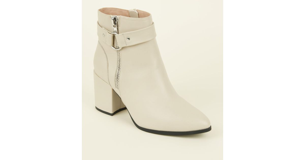 cream boots new look