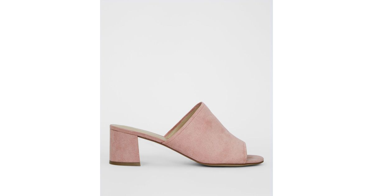 new look pink suede shoes