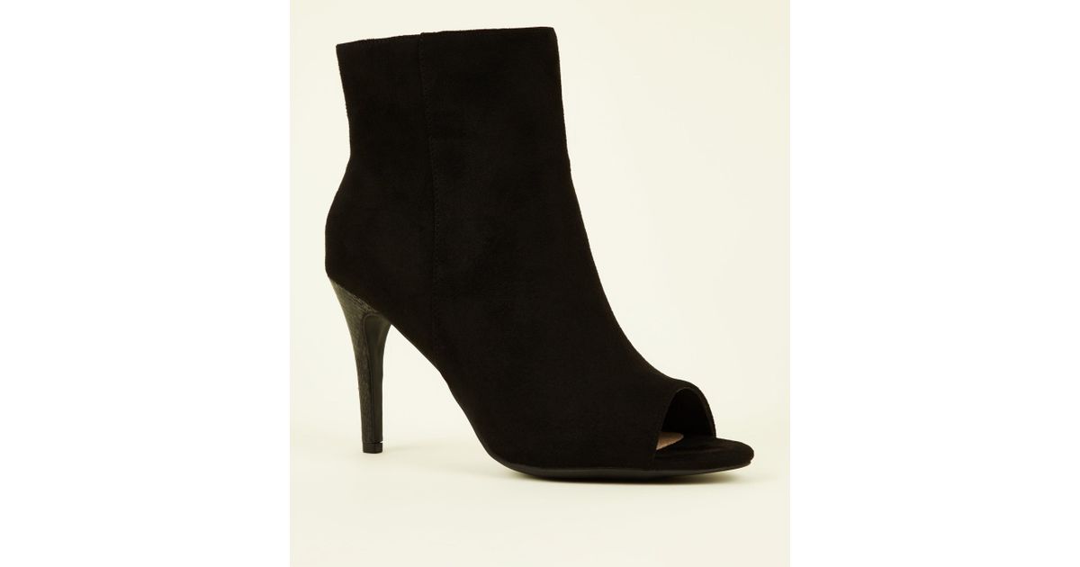 new look peep toe boots