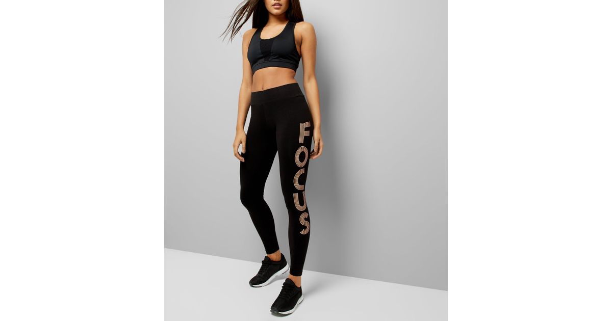 new look sports leggings