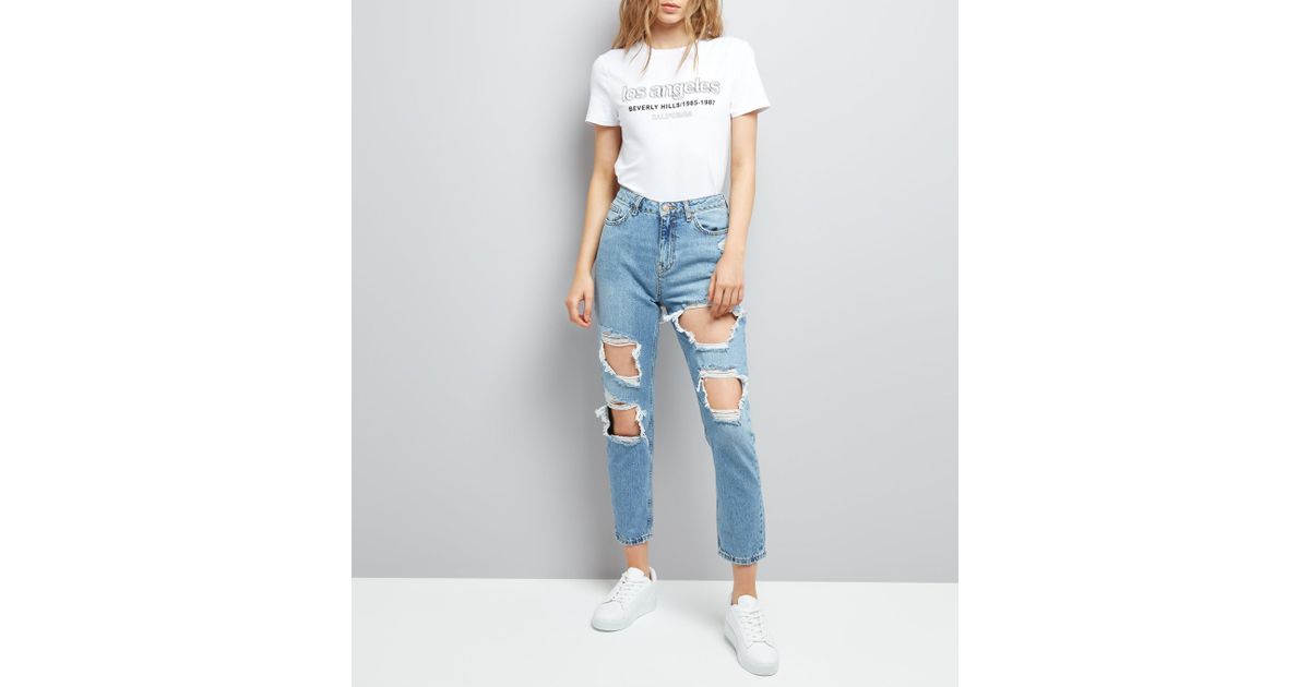 skinny mom jeans ripped