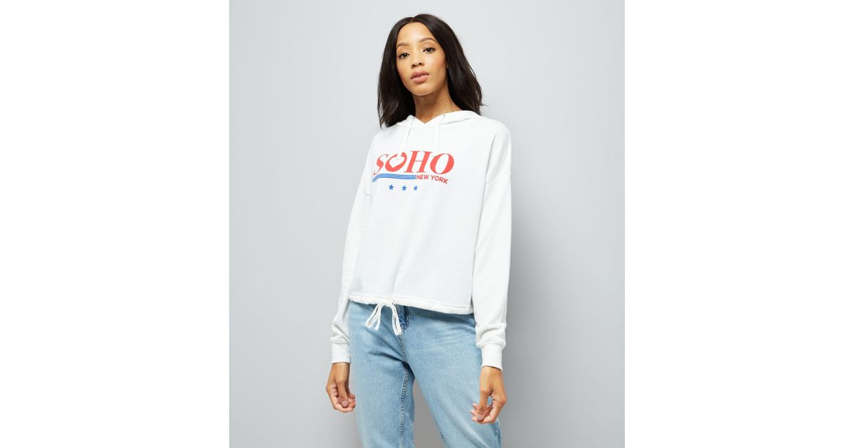 white hoodie new look
