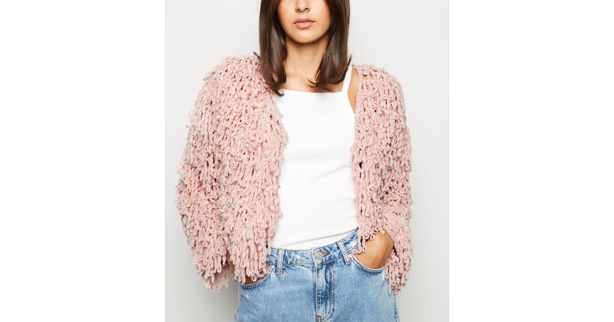 loop knit cardigan