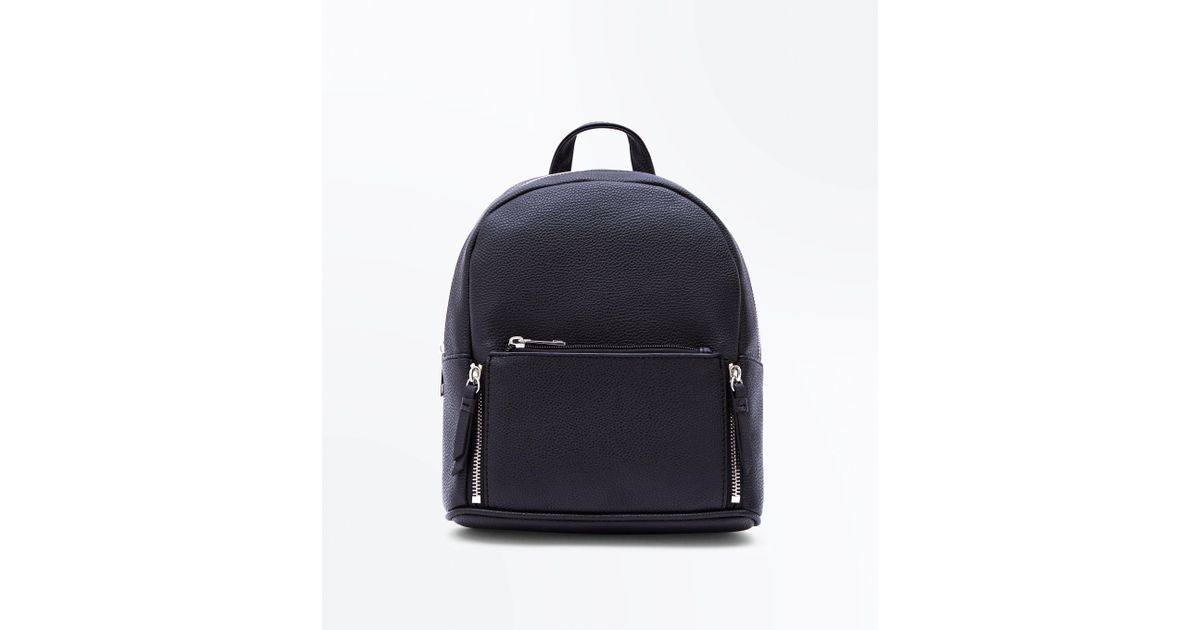 new look mini backpack