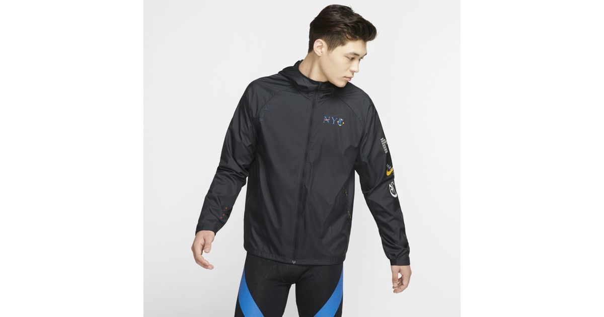 nike repel running jacket
