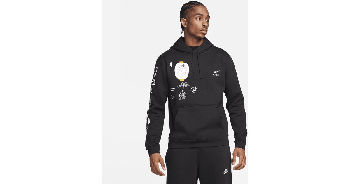 Colin kaepernick hotsell nike hoodie