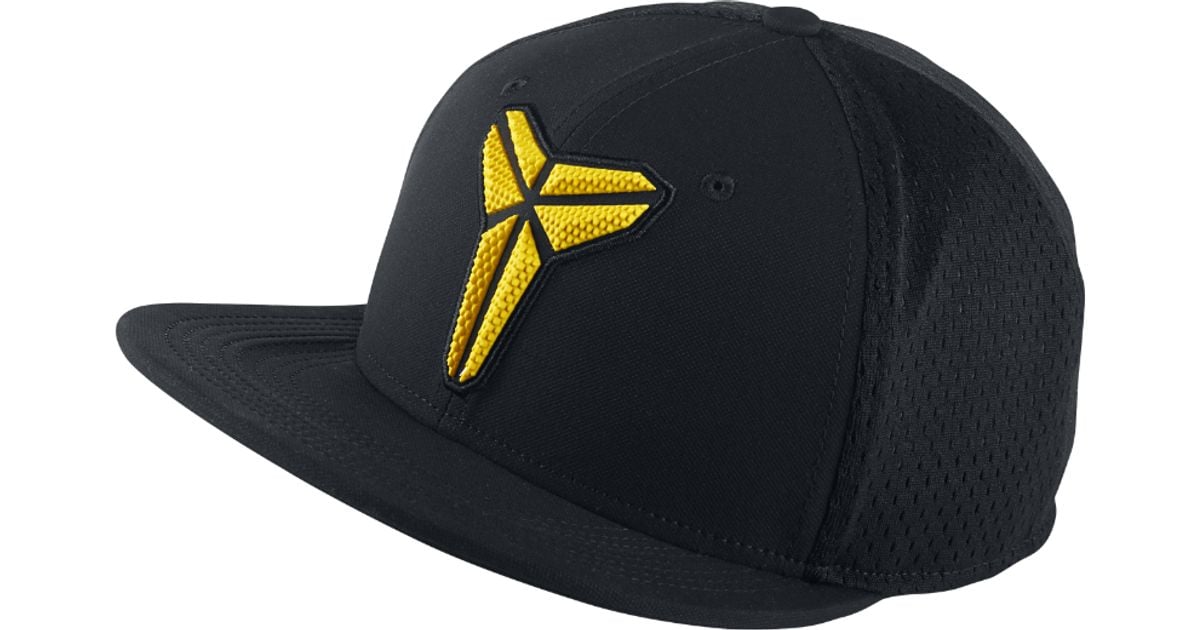 Nike Synthetic Kobe Performance True Adjustable Hat (black) for Men - Lyst