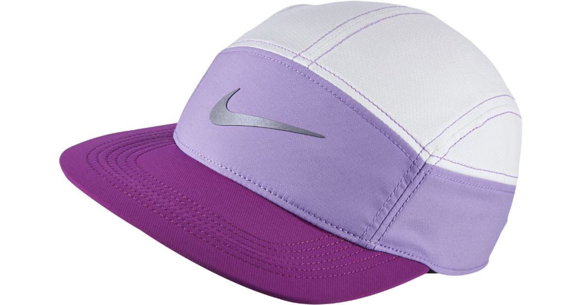 Nike Synthetic Zip Aw84 Women's Adjustable Running Hat (purple) | Lyst