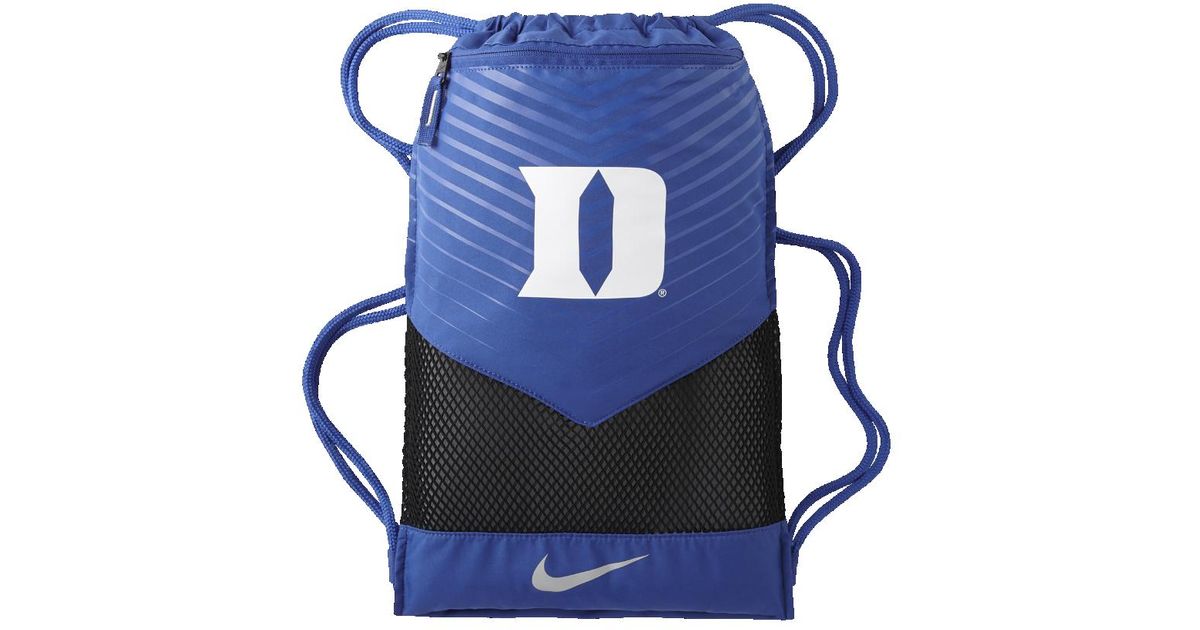 nike vapor 2.0 gym sack
