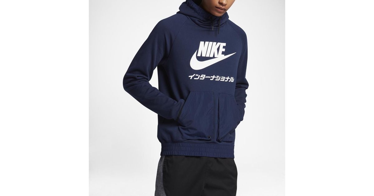 tuta nike international