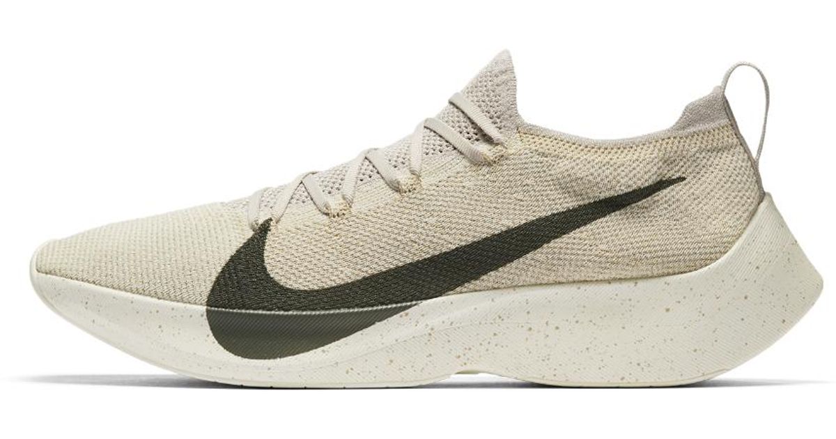 react vapor street flyknit