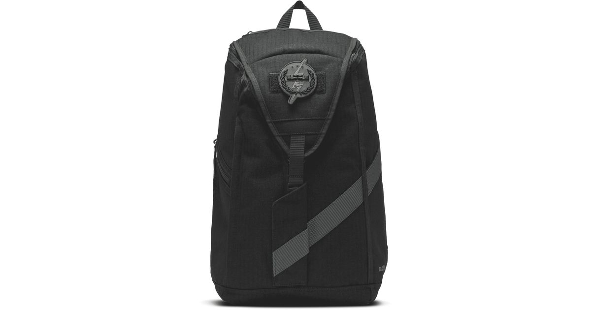 Nike Lebron Premium Basketball Backpack In Black, for Men | Lyst
