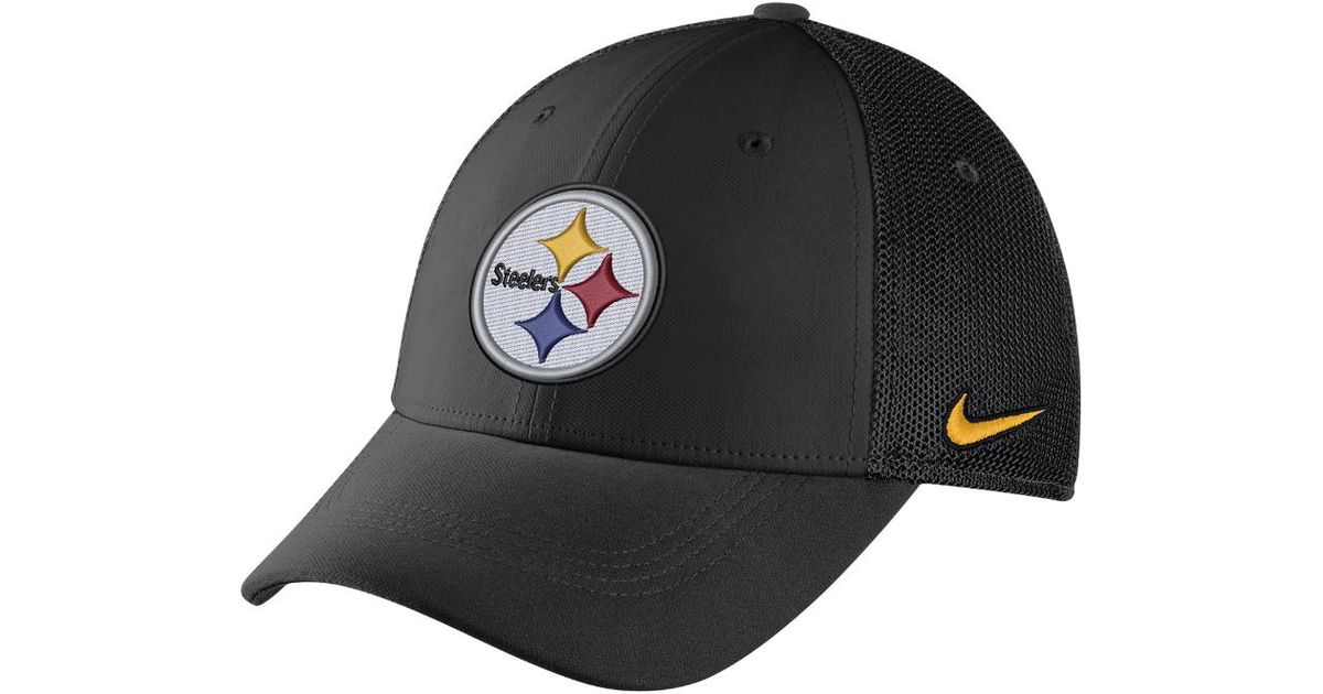 اعمال صيانة جسر حزمة steelers nike hat 