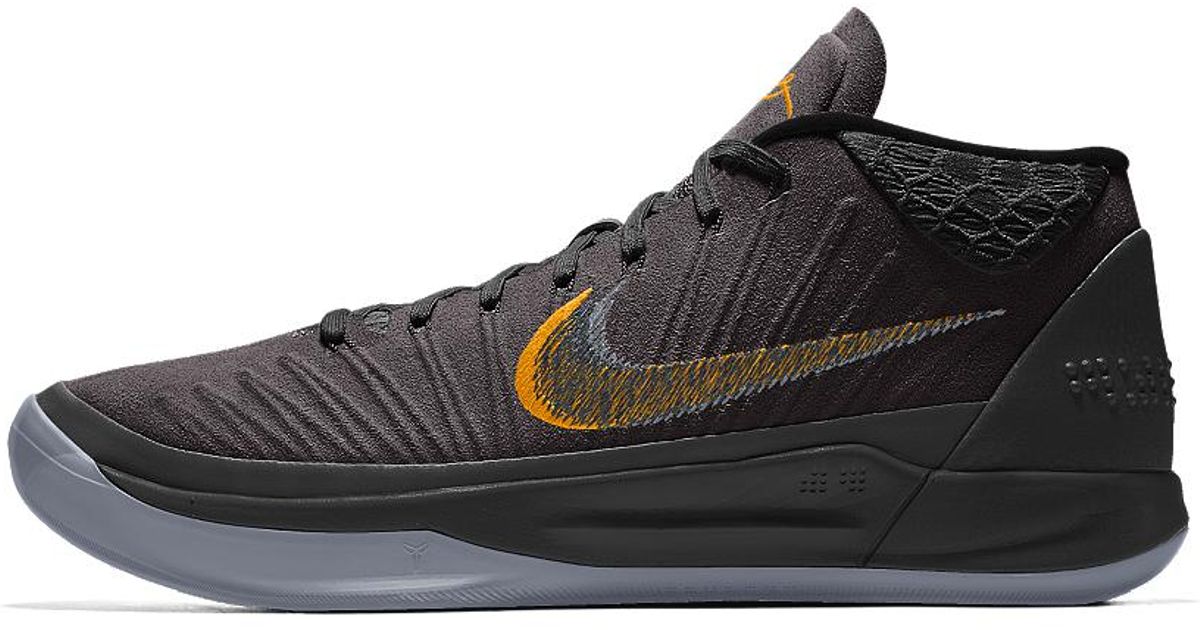 nike kobe ad id