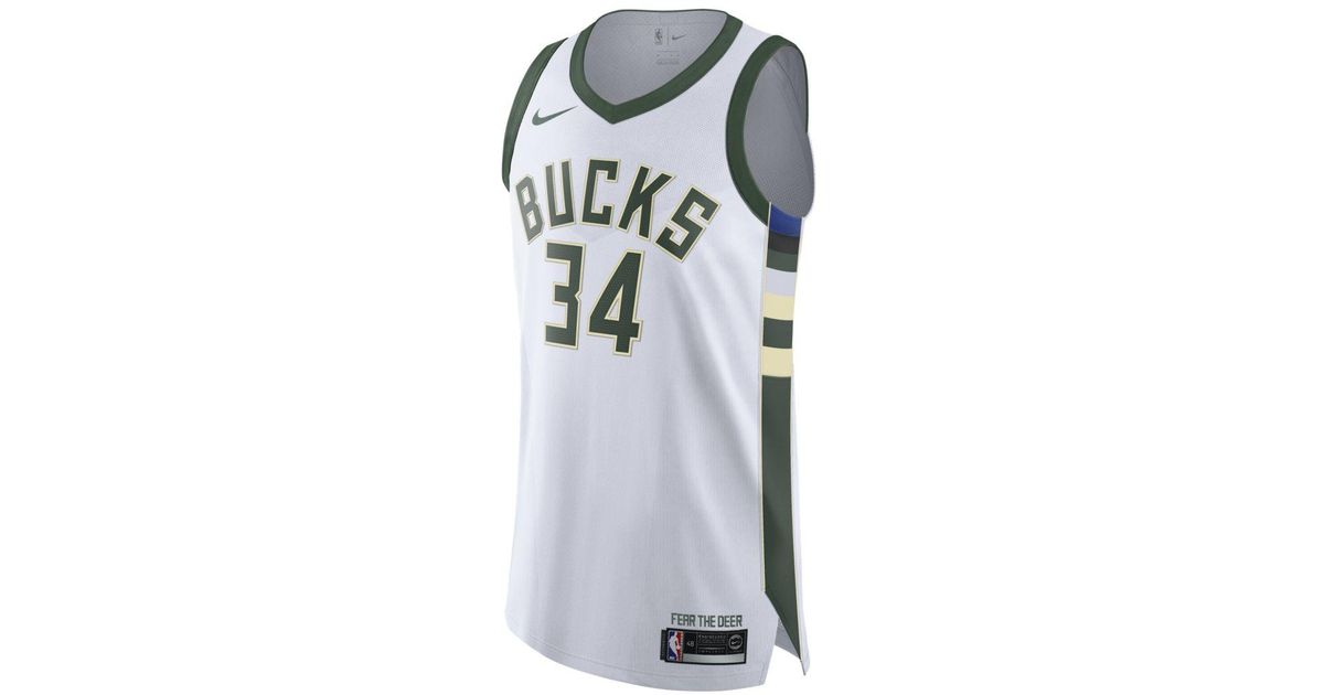 giannis jersey
