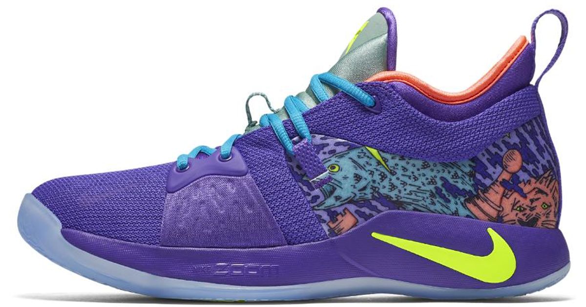 Nike Pg 2 Basketball Shoe in Purple Lyst