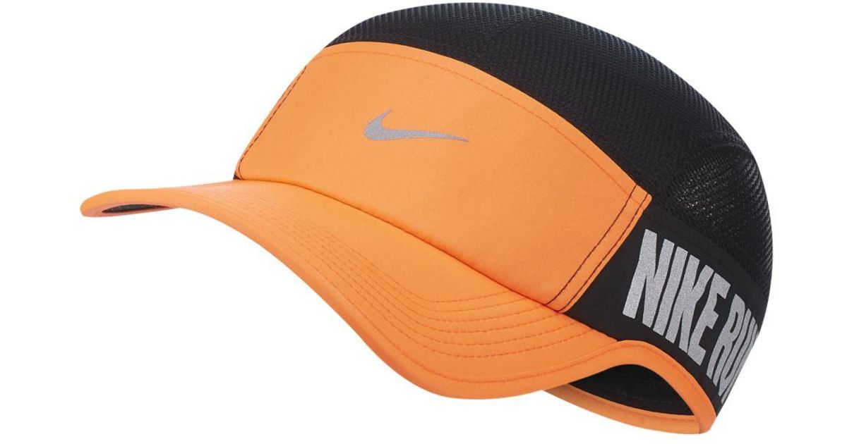nike run hat