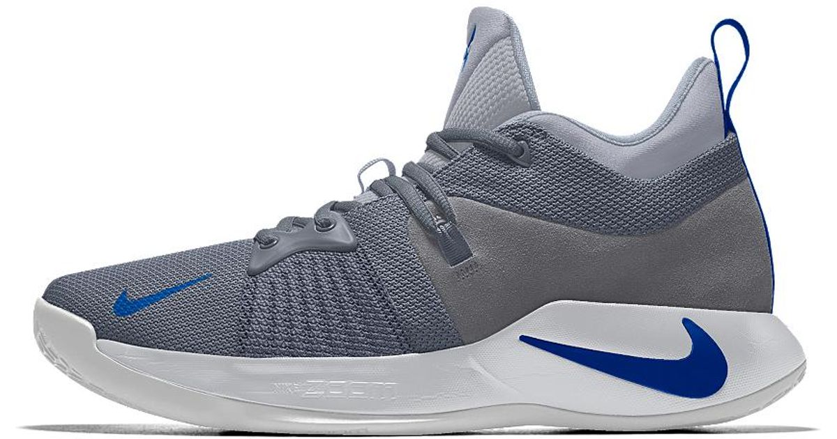 pg 2 id basketball shoe