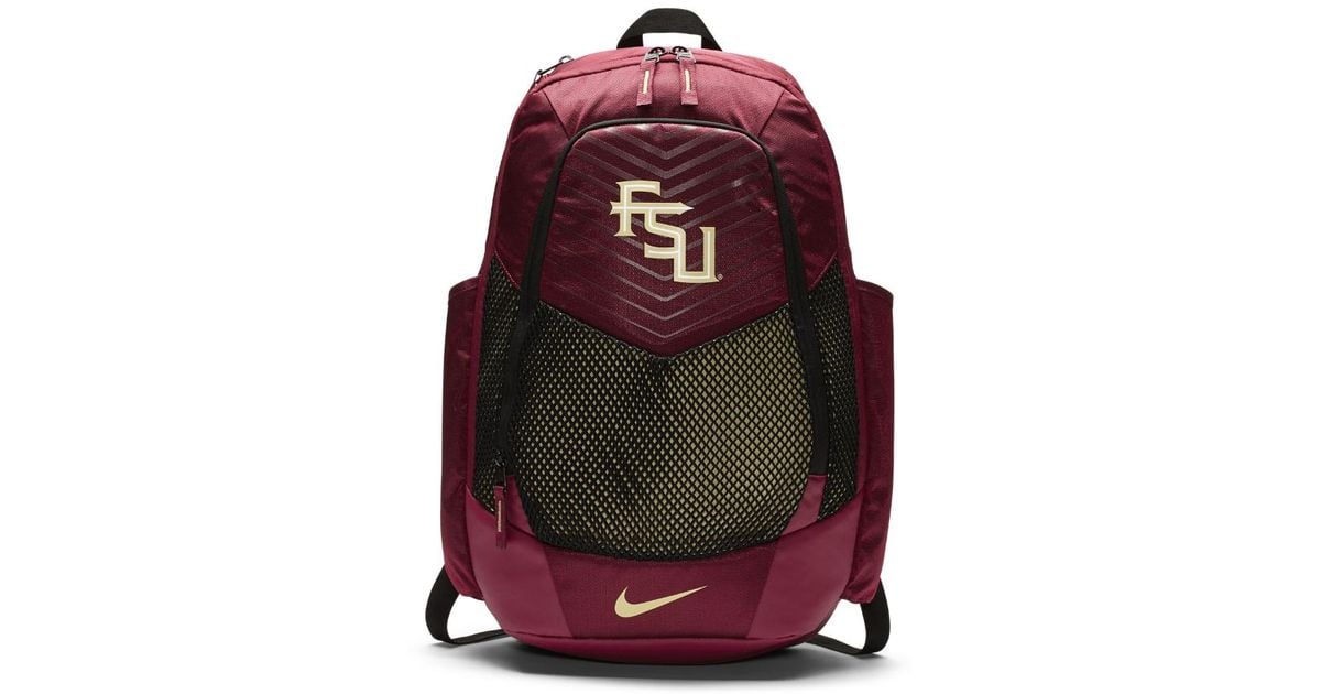 Nike Synthetic College Vapor Power 