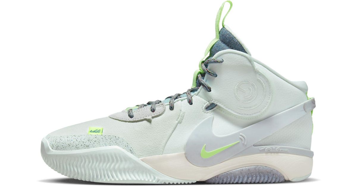 tr8 nike