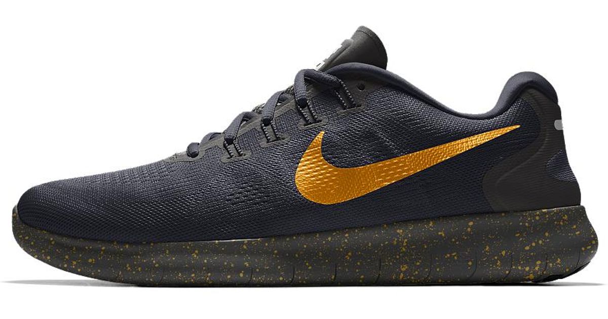 nike 2017 essential