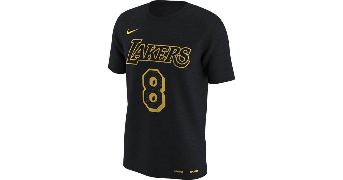 Nike Mens Kobe Bryant Fearless Basketball Shirt Black/volt