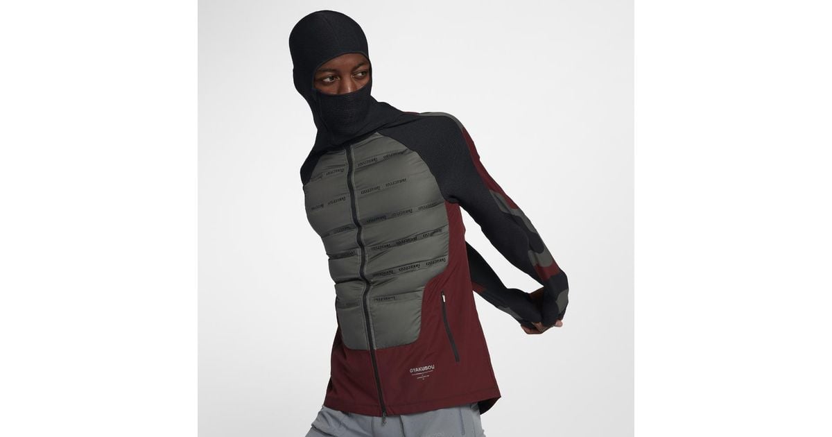nike gyakusou jacket