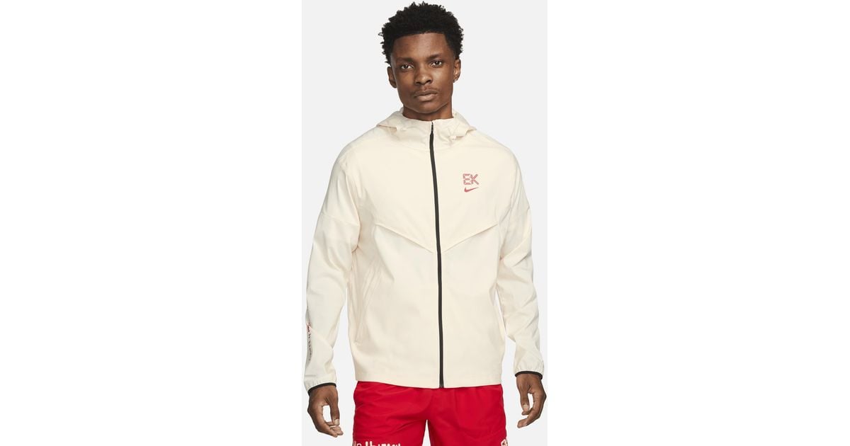 Nike Dri-fit Kipchoge Windrunner Running Jacket in Natural for Men | Lyst