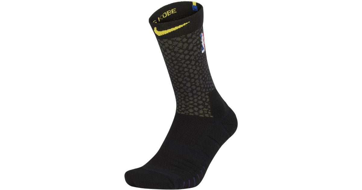 Nike Los Angeles Lakers City Edition Elite Quick Nba Crew Socks in Black  for Men | Lyst
