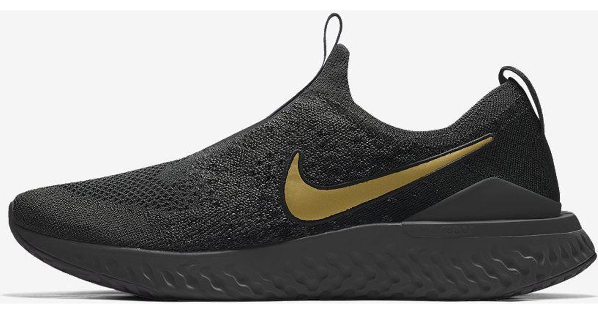 nike epic phantom react flyknit by you