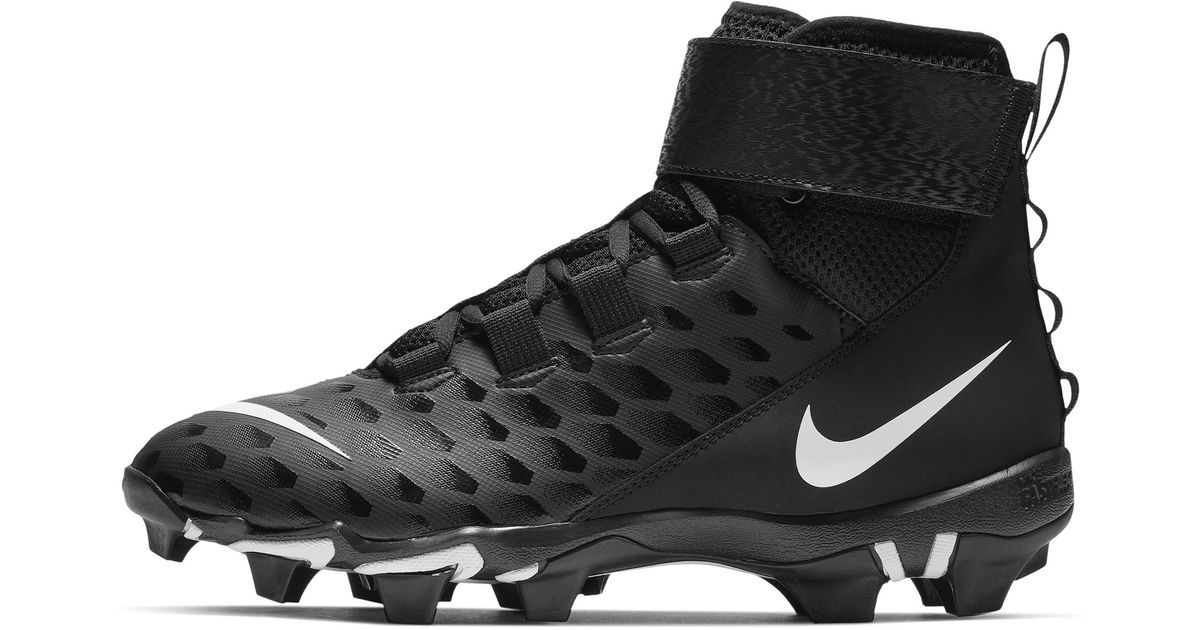 mercurial victory vi fg review