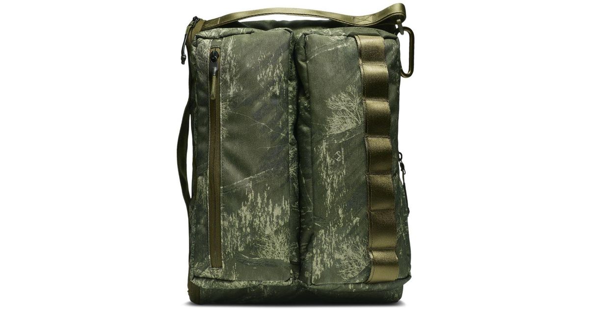 nike profile printed backpack