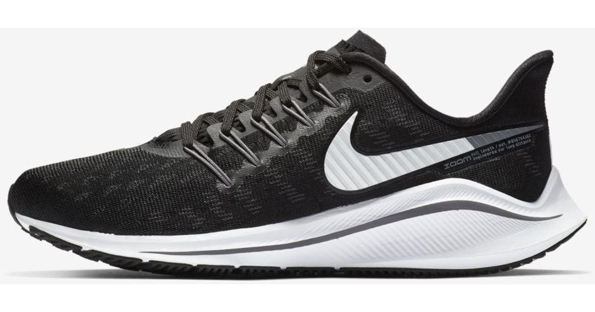 nike vomero 14 el corte ingles