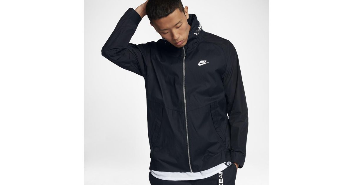 nike air max black jacket